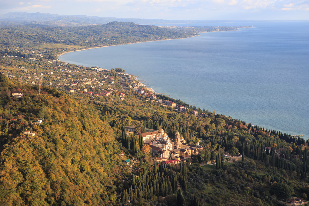 Novyj Avon, Abkhazia